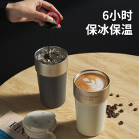 HOLOHOLO 拿铁杯陶瓷内胆 500ml