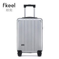 纷刻拉杆箱F809 20寸