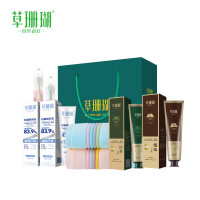 草珊瑚-吉祥如意八件套牙膏+牙刷