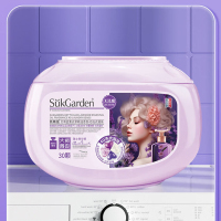 蔬果园 天然薰衣草精油香氛4D洗衣凝珠10g*30颗