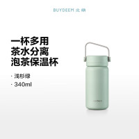 北鼎340ml泡茶保温杯TS300浅杉绿