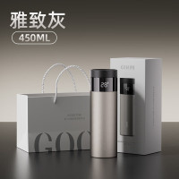 GOOM 格沫随行商务数显杯450ml(带茶仓)