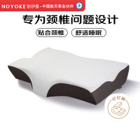 诺伊曼 功能两用颈椎枕大号(理疗棒)