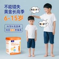 卓牧 儿童成长奶粉750g