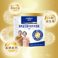 卓牧 高钙益生菌中老年羊奶粉300g