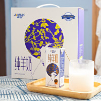 卓牧 臻选纯羊奶饮品200ml*10