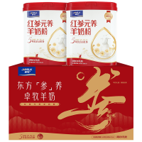 卓牧 红参元养羊奶粉(礼盒装)625g*2