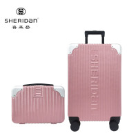 SHERIDAN喜来登 旅行拉杆子母箱SHX-2303