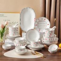 豪爱佳鱼你一起42件套HAJ2404