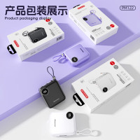 纽曼10000毫安自带线快充数显移动电源PM122