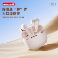 纽曼 TWS运动蓝牙耳机T51