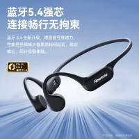 纽曼 骨传导蓝牙运动游泳耳机G10