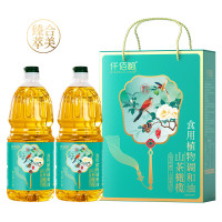 仟佰粮臻萃和美-山茶橄榄食用调和油双支礼盒1.8L*2