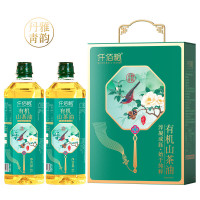 仟佰粮 丹青雅韵-有机纯正山茶油双支礼盒1L*2