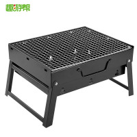 趣游帮 便携折叠烧烤炉(Y03)户外用品