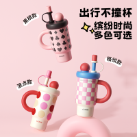 格沫 想象系列冰霸杯(格纹款) 720ml