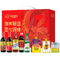 海天 大礼包A款8件套