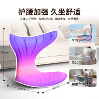 思菲其人体工学坐姿椅美人鱼款S015 紫色