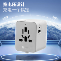 公牛(BULL)20W PD快充USB多国旅行转换插头/旅行转换器/转换插头 GN-L10U20