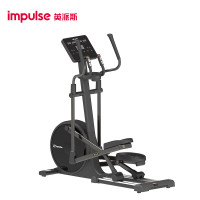 英派斯 椭圆机FGE300