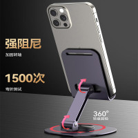 纽曼 桌面支架ZJ02