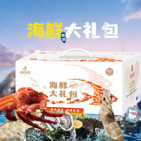 中粮 唯粹海皇世家甄选海鲜礼盒 B