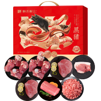 鲜禾鲜 黑猪肉亦礼礼盒 2100g