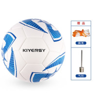 凯亚仕 旋风足球KYS-502