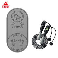 匹克 多功能跳绳组 YJ50423YW21270户外