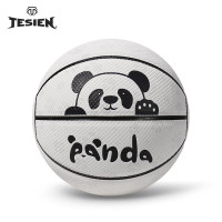 特斯恩 儿童熊猫反光篮球FG-XM-B5001