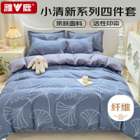 雅鹿四件套 银杏叶YLTJ088