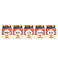 塞翁福 调味礼350克