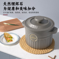 康巴赫 匠心一陶瓷煲3.5L