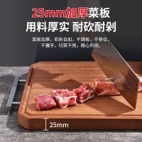 康巴赫 乌檀木整木菜板/KH-CW4028