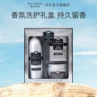 东方宝石 水莲花沐浴滋养皂礼盒500ml+300ml