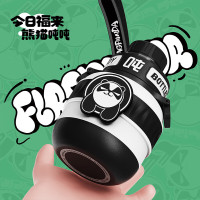 吨吨 熊猫保温弹跳盖500ml