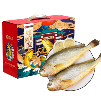 鲜禾鲜东海黄花鱼礼盒2100g