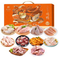 鲜禾鲜 八珍玉食全鸡礼盒C款 4200g