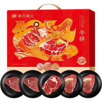 鲜禾鲜 星悦牧坊和悦牛排礼盒 900g