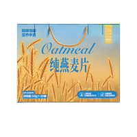 姚朵朵 燕麦片 礼盒1000克