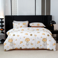 红蜻蜓 亲肤棉套件-暖阳浅语HQT-TJ8101