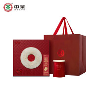 中茶 红八中系列·白毫银针180g