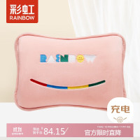 彩虹 免洗加厚亲肤绒插手电热暖手宝T614-F 粉色