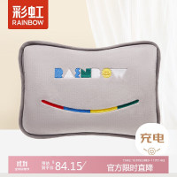 彩虹 免洗加厚亲肤绒插手电热暖手宝T614-H 灰色