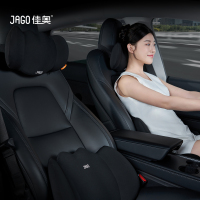 佳奥 黑骑士车用头枕+腰垫套装