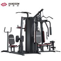 悍德森 五站多功能综合训练机 HS-6730