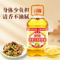 鲁花 厨中香浓香玉米胚芽油5L装