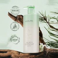 阿道夫天然香植物香氛洗发露(头皮去屑)618ml