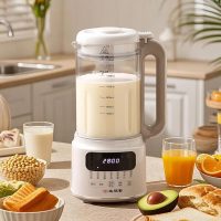 尚朋堂 破壁机SPT-PB1580D-S391