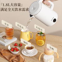 AUX奥克斯 电热水壶APL-1828